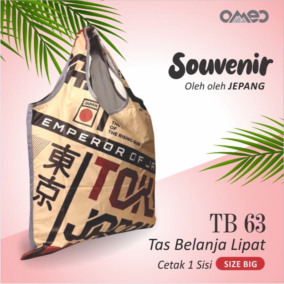 OMEO Tas Belanja Lipat Shopping Bag Jepang Tokyo Size Big TB 63