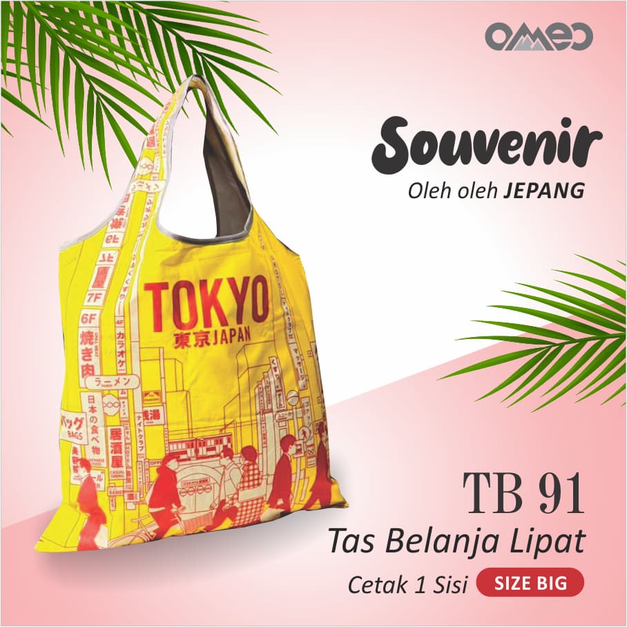 OMEO Tas Belanja Lipat Shopping Bag Jepang Tokyo Size Big TB 91